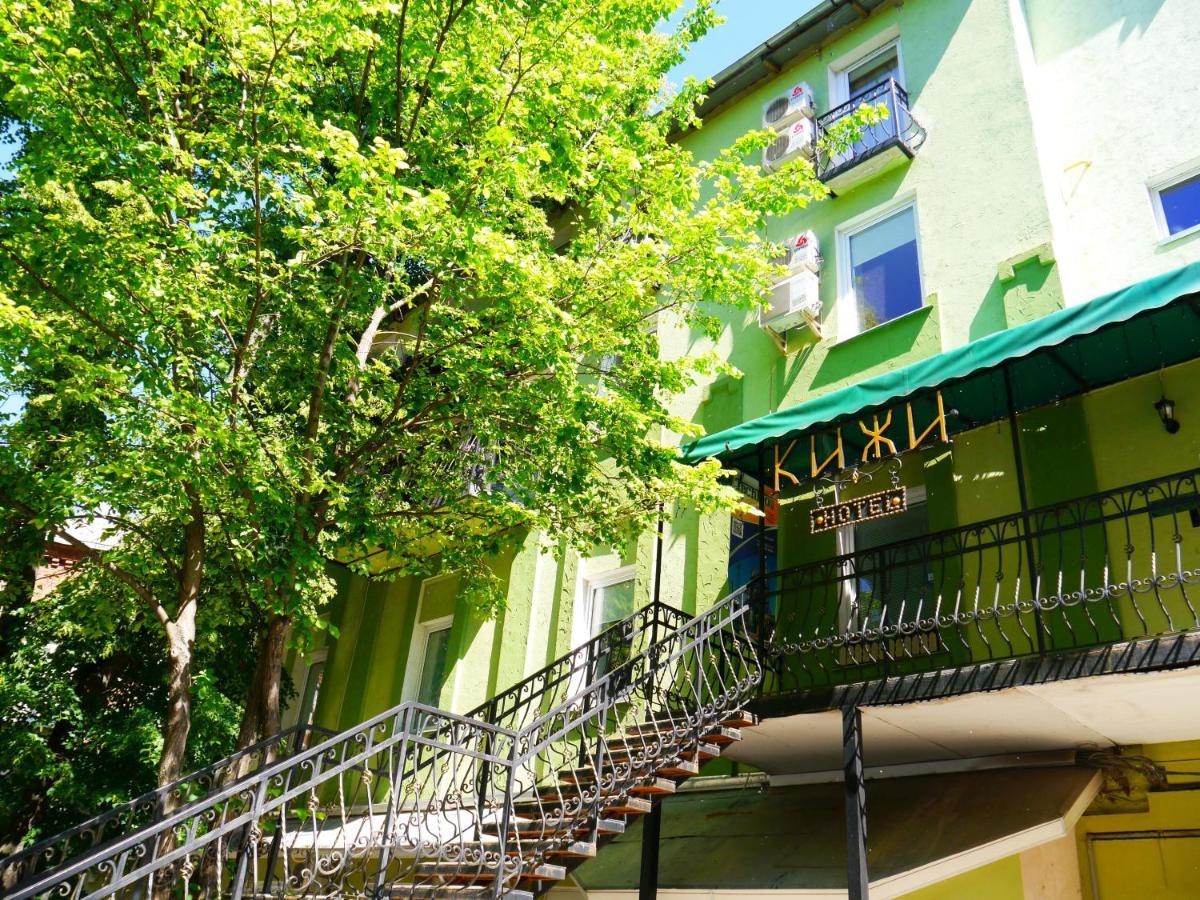 Kizhi Art Hotel Jarkov Exterior foto