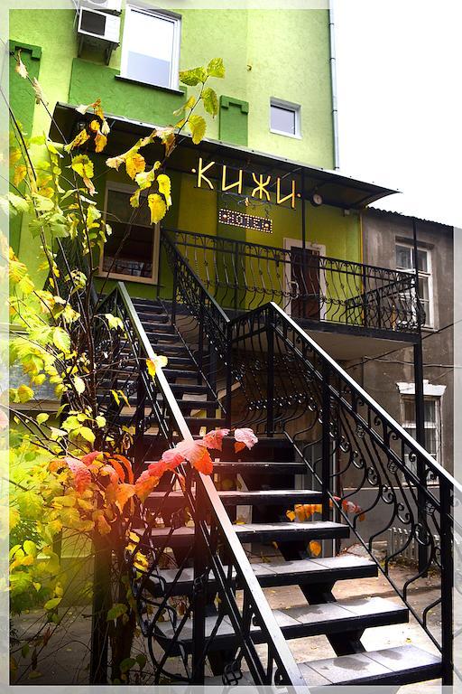 Kizhi Art Hotel Jarkov Exterior foto